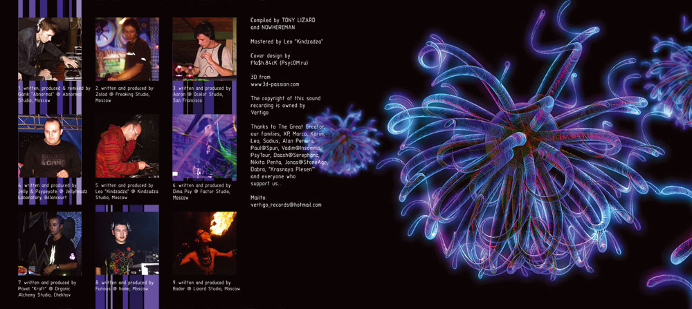 Partie face arrière de la couverture de l’album CD avec l’image Micromega