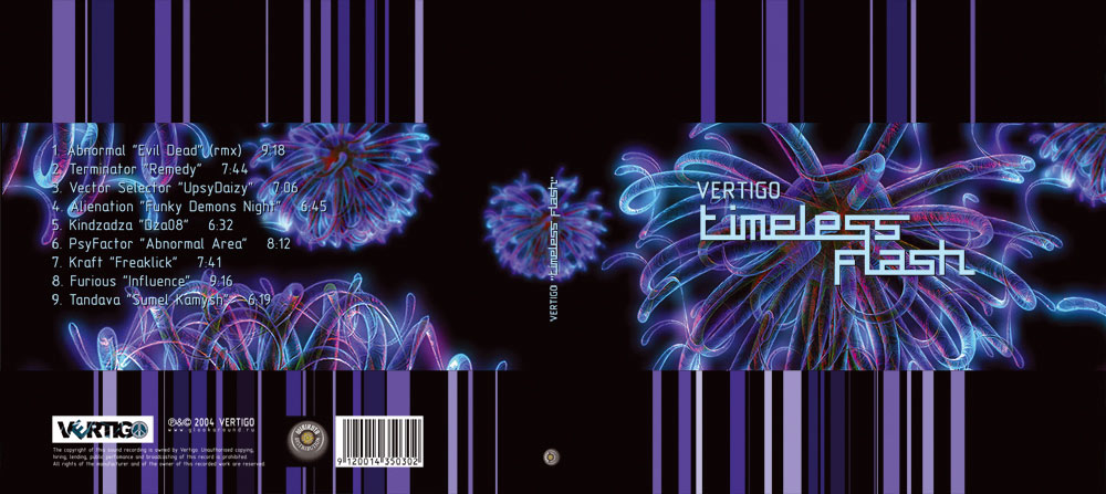Front music cd cover with Micromega artwork